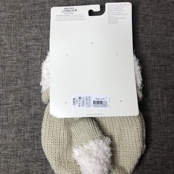 Baby Cloud Island Beige White Fox Hat and Diaper Cover Set One Size Fits Most - Picture 2 of 4